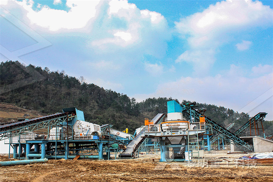 China Broyeur Rotery Coal Broyeur 2  